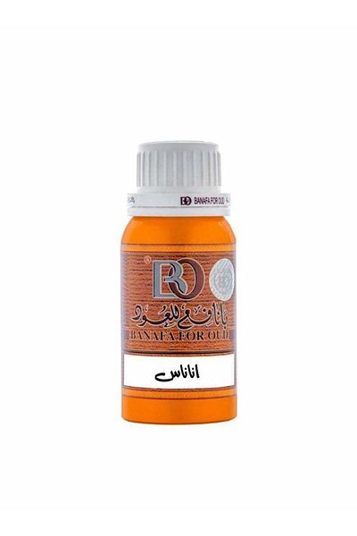 Banafa Pineapple Perfume 100 Grams