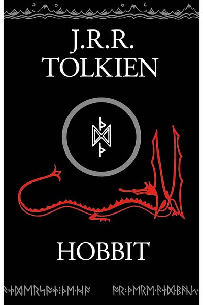 Bloomsbury Turkish Edition: the Hobbit - J.R.R. Tolkien