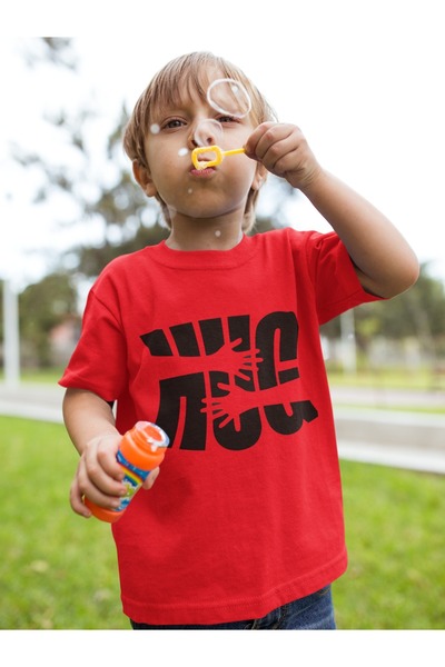 Butik ΠΑΙΔΙΚΟ -HUG- ΜΠΟΥΜΕΛΟ ΜΕ ΣΤΡΟΓΓΥΛΟ ΛΟΥΡΙΚΟ ΣΤΡΟΓΓΥΛΟ ΜΑΝΙΚΙΑ ΜΕ ΕΚΤΥΠΩ...