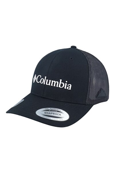 Columbia Pălărie din plasă cu închidere rapidă