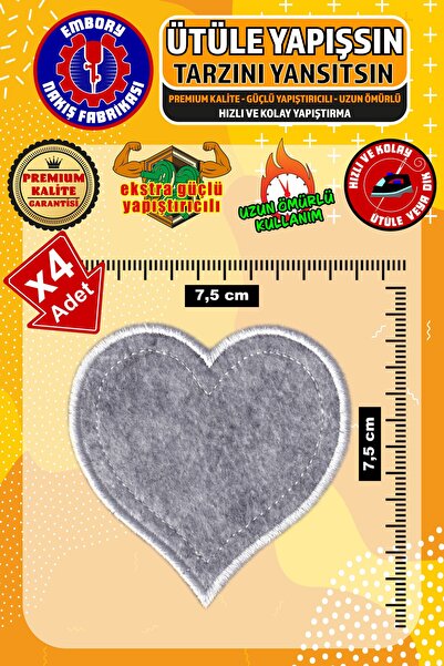 Embory Iron-On Coat of Arms Patch, Gray Heart (4 Pcs) Iron-On Embroidery Wove...