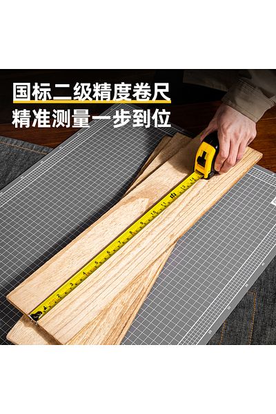 Deli 8208 Steel Measuring Tape, 5m × 19mm, Yellow – For Office & Home Measurements