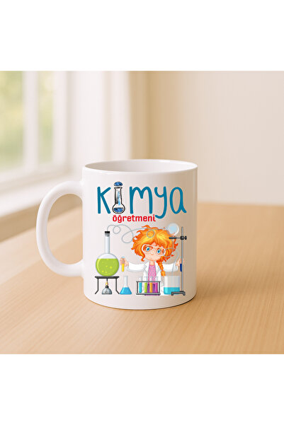 Er-Se Tasarım كوب مدرس الكيمياء 03، كوب هدية خاصة لعيد المعلم كوب هدية للمعلم