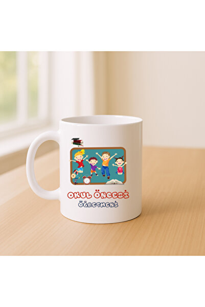 Er-Se Tasarım كوب معلم ما قبل المدرسة 01، كوب هدية خاصة لعيد المعلم