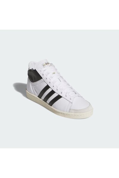 adidas Jabbar Hi Men's Casual Sports Shoes