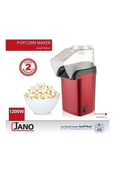 HALAMODO ماكينة صنع الفشار 1200 واط 1200.0 واط E02300/R/W أحمر/أسود/شفاف