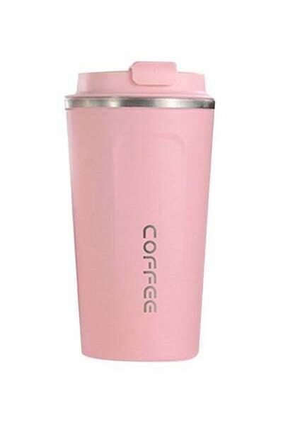 HALAMODO Stainless Steel Vacuum Thermos Mug Multicolour 510ml
