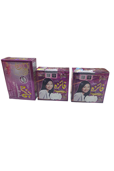 Faiza Karim Al Jamal, winner of 2 pieces + Faiza Al Jamal Soap, 125 grams