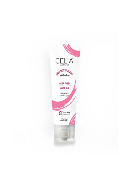 Celia مرطب العكر الفاسي لليدين والاظافر من سيليا 75 مل