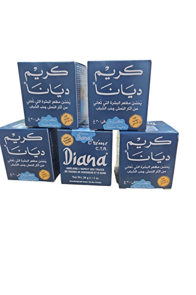 Diana كريم ديانا الاصلي 30جرام 5قطع