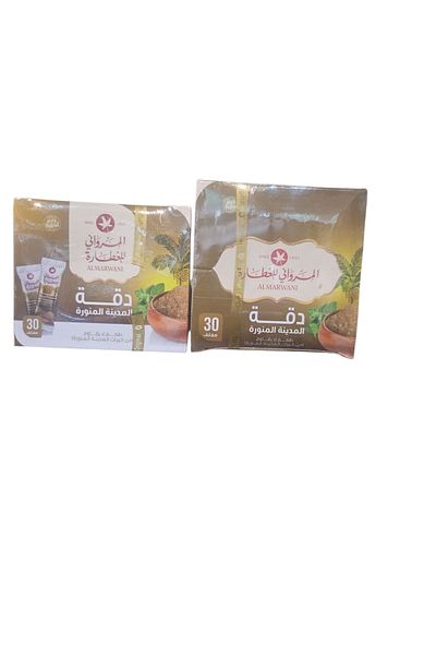 alatar City Precision Packet 30 Envelopes 2 Boxes