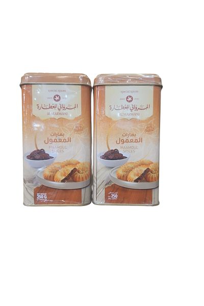alatar Maamoul spices 250 grams, two boxes
