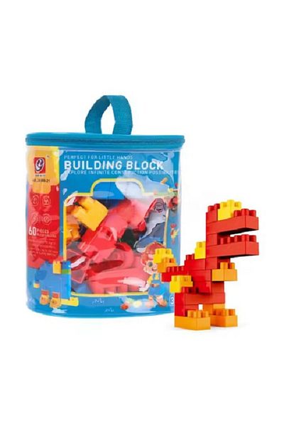 rexa 230pcs Classic Building Blocks Set