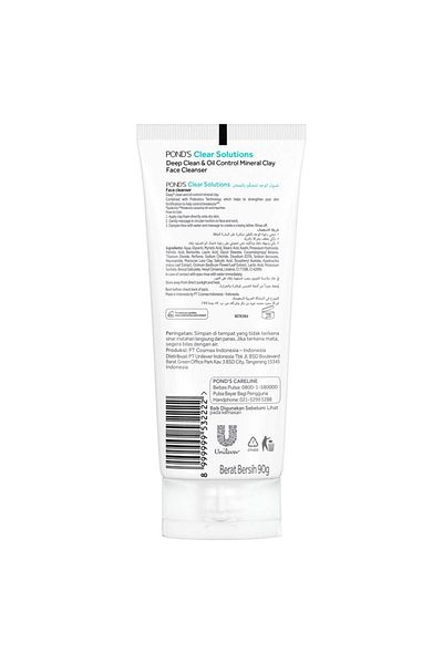 Ponds Clear Solutions Mineral Clay Face Cleanser 90 g