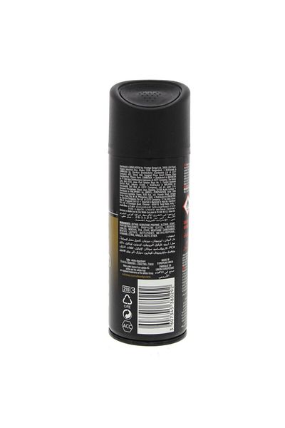 adidas Victory League Deo Body Spray For Women 150 ml