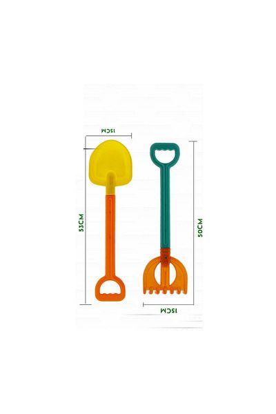 rexa Plastic Beach Toy The shovel is 53cm long and 15cm wide, while the rake is 50cm long and 15cm wide