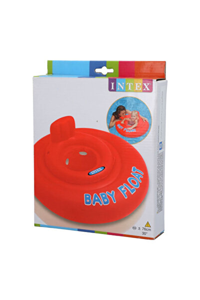 Intex Swimming Baby Float 76 cm
