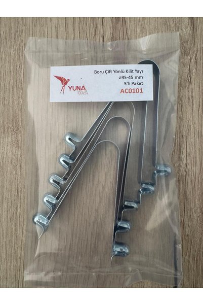 YUNA TOOLS زنبرك قفل مزدوج الاتجاه للأنابيب (عبوة من 5 قطع)