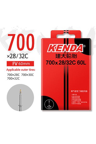 Kenda 700-28-32C-FV60L KENDA Bicycle Inner Tube 1PC 700C 23-25C 28-32C 35-43C Schrader Presta Butyl Rubber