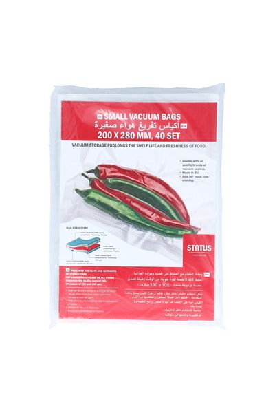 Metlika 40-Piece Small Vacuum Bag 20 x 28 cm