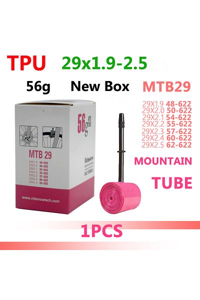 Choice Presta Valve 45mm 56g 29x1.9-2.5 1PC RideNow TPU Tube MTB 29 " Bike Inner Tire 29x1.9 1.95 2.0 2.1 2