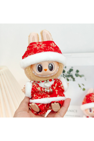 Choice ملابس لابوبو فقط C لا دمية 17 سم دمية قطيفة صغيرة ملابس ملابس إكسسوارات لابو