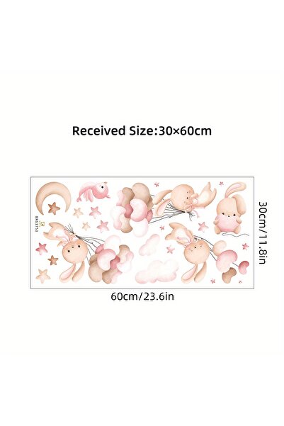 Choice BR63753 ملصقات حائط قابلة للإزالة على شكل أرنب لطيف على شكل بالون لغرف...