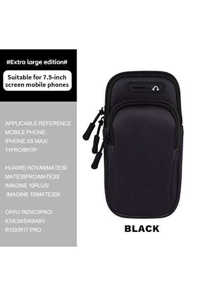 Choice غطاء ذراع رياضي عالمي مقاوم للماء أسود مقاس 7.5 بوصة للجري في الهواء ا...