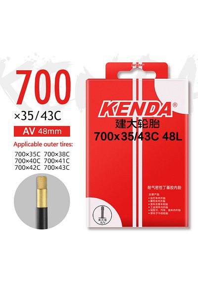 Kenda 700-35-43C-AV48L KENDA Bicycle Inner Tube 1PC 700C 23-25C 28-32C 35-43C Schrader Presta Butyl Rubber