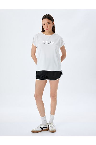 Koton White Sports T-Shirt