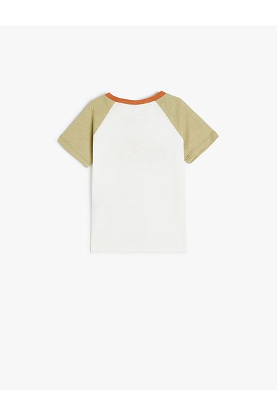 Koton Beige Printed Cotton T-Shirt