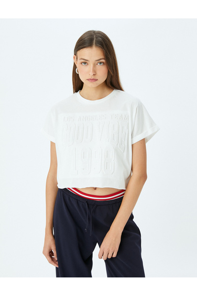 Koton ecru Printed T-Shirt