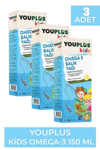 Youplus Kids Omega 3 150 ml Syrup 3 Pieces
