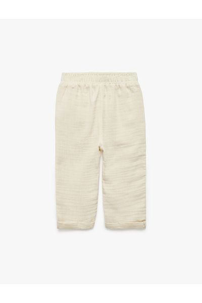 Koton Cotton Oversize Elastic Waist Trousers