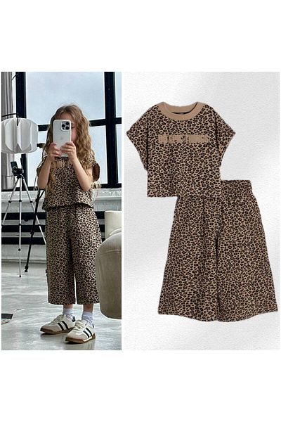 Çipil Leopard Patterned Girl's Set