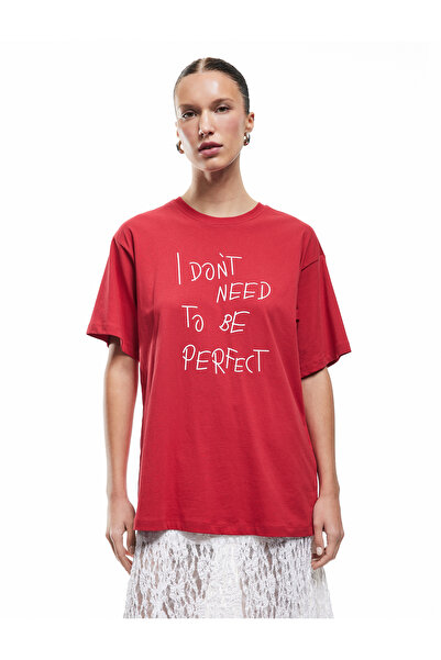 Koton Памучна удобна тениска с къс ръкав и щампа