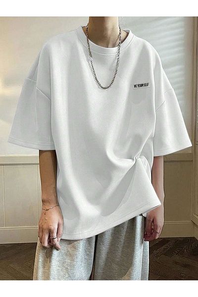 Boi Be Yourself T-Shirt - Λευκό εμπριμέ κοντό μανίκι με λαιμόκοψη