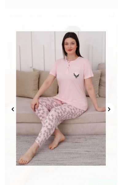 Glisa Viscon Pajama Set