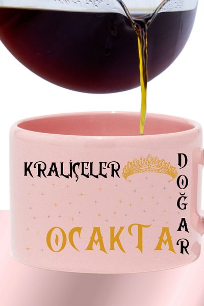 qoeuyl boutique Queens Are Born This Month - Crown Printed Mother-In-Law Friend Gift Rectangular Pastel Pink Cup with Handles