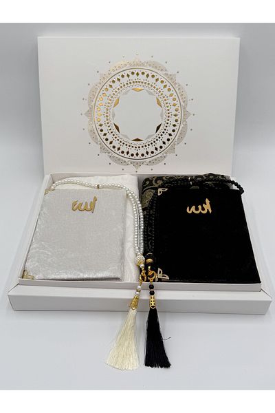 AYHANHOME Boxed Double Prayer Rug with Yasin Prayer Beads Bride and Groom Bundle Gift Dowry