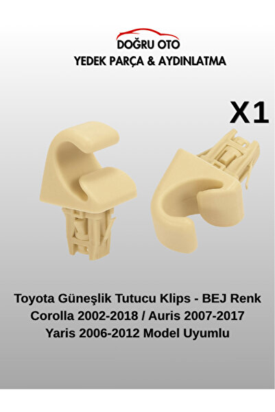 DOĞRU TİCARET AUTO PARTS مشبك تثبيت مظلة الشمس من تويوتا لون بيج - متوافق مع ...