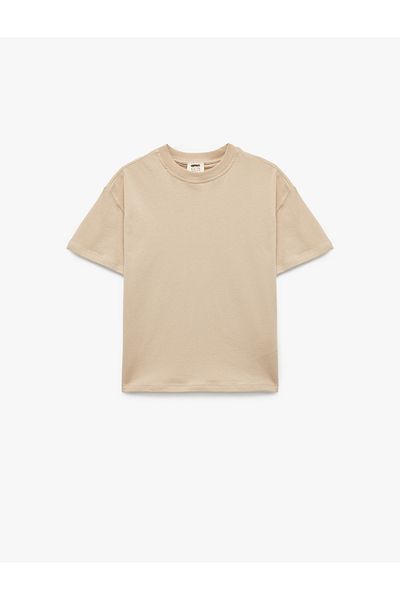 Koton Cotton Short Sleeve Crew Neck Basic Oversize T-Shirt