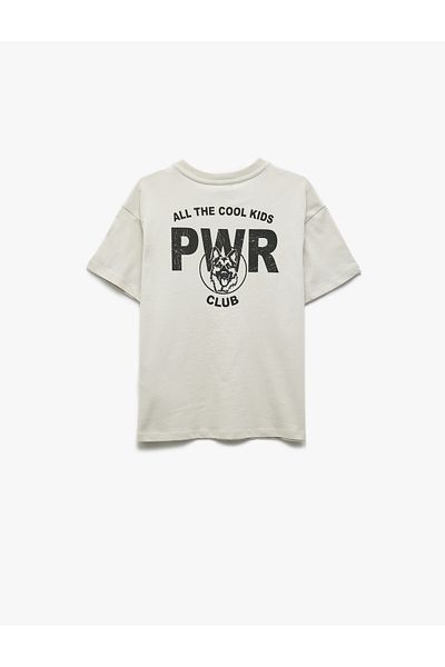 Koton Printed Crew Neck Short Sleeve Cotton T-Shirt