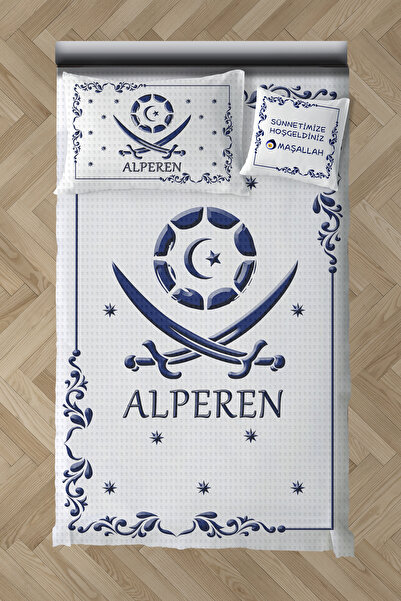 MASAL ODAM İsimli Yazdırılabilir Sünnet Pike Takımı MOSPT-4076