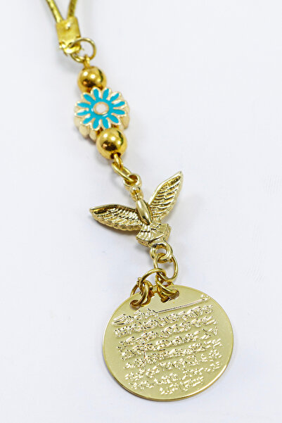biuti Küçük Çiçekli Anka Kuşu Metal Ayetel Kürsi Araba Dikiz Ayna Süsü, Gold ...