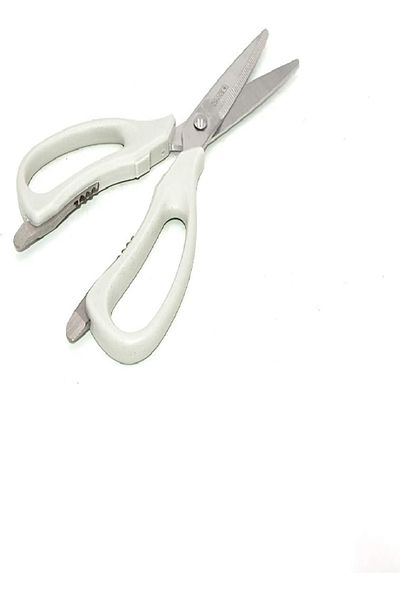 News Corporation Kitchen Scissors – Made in Japan, Sharp & Durable