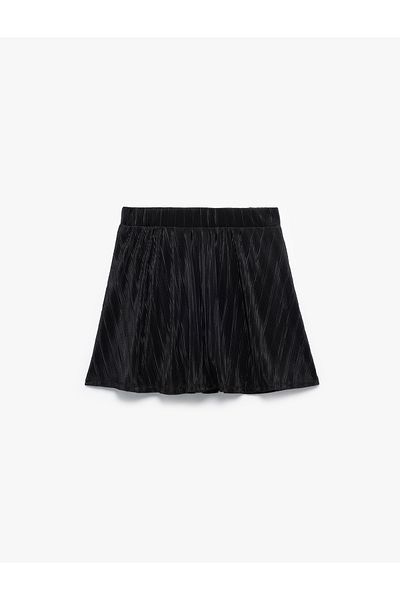 Koton Fusta pantaloni scurți sport cu talie înaltă, cu model confortabil, cu detaliu din tul