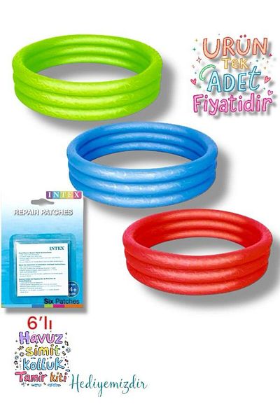 SAZE Colorful Inflatable Children's Pool 122X25Cm