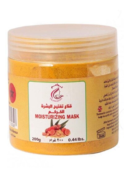 nawaem قناع الكركم لتفتيح البشرة - 200 غرام