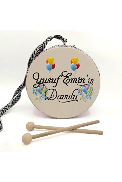 Souvenest Kişiye Özel Isimli Deri Oyuncak Çocuk Davulu Kırmızı (1-5 YAŞ)